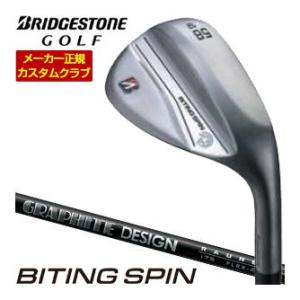 BRIDGESTONE（ブリヂストン） 特注カスタムクラブ ブリヂストンゴルフ