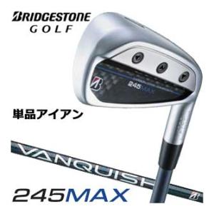 ブリヂストンゴルフ 245MAX アイアン 単品[＃6、AW、SW] VANQUISH BSi fo...