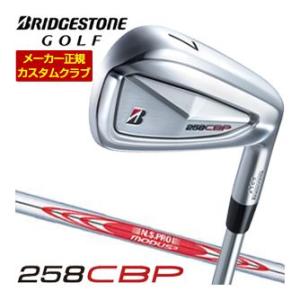 特注カスタムクラブ ブリヂストンゴルフ TOUR B 258CBP アイアン 単品[＃5、＃6、＃7...