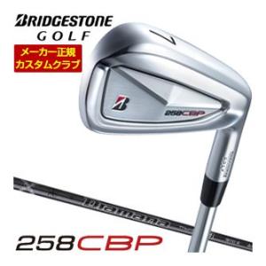 特注カスタムクラブ ブリヂストンゴルフ TOUR B 258CBP アイアン 5本セット[＃6-P]...