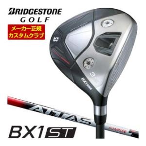 20％OFFクーポン対象 特注カスタムクラブ ブリヂストンゴルフ BX1ST フェアウェイウッド U...