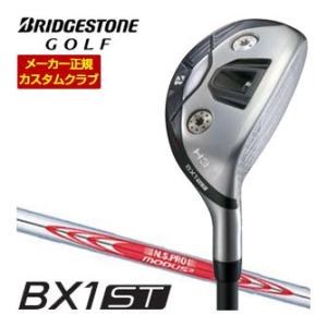 特注カスタムクラブ ブリヂストンゴルフ BX1ST HY ハイブリッド N.S.PRO MODUS3...