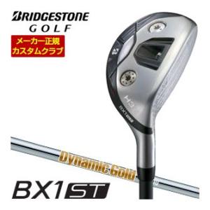 20％OFFクーポン対象 特注カスタムクラブ ブリヂストンゴルフ BX1ST HY ハイブリッド ダ...