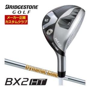 20％OFFクーポン対象 特注カスタムクラブ ブリヂストンゴルフ BX2HT HY ハイブリッド ダ...