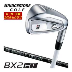 20％OFFクーポン対象 特注カスタムクラブ ブリヂストンゴルフ BX2HT アイアン 4本セット[...