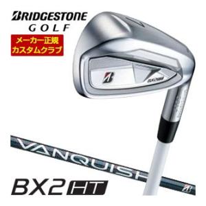 特注カスタムクラブ ブリヂストンゴルフ BX2HT アイアン 4本セット[＃7-PW] VANQUI...