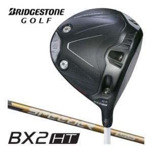 20％OFFクーポン対象 ブリヂストンゴルフ BX2HT ドライバー SPEEDER NX GOLD...