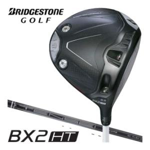 ブリヂストンゴルフ BX2HT ドライバー TENSEI PRO BLACK 1K CORE 50 ...