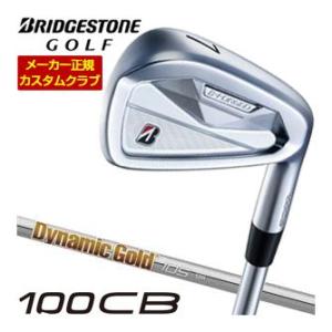 クーポン対象 特注カスタムクラブ ブリヂストンゴルフ TOUR B 100CB アイアン 単品 [＃...