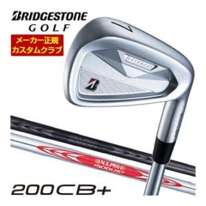 クーポン対象 特注カスタムクラブ ブリヂストンゴルフ TOUR B 200CB+ アイアン 単品 [...