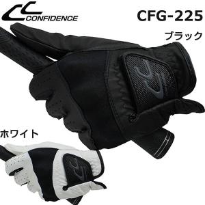 コンフィデンス 左手用 ゴルフグローブ CFG-225の商品画像