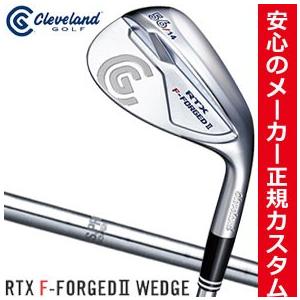 クリーブランドゴルフ RTX F-FORGED II ウエッジ N.S.PRO 950GH シャフト 特注カスタムクラブ