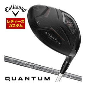 特注カスタムクラブ キャロウェイ QUANTUM MAX FAST ウィメンズ ドライバー SPDS...