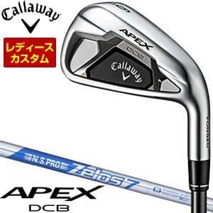 レディース ゴルフクラブセット ドライバーとアイアン6本　キャロウェイ　ローグ Callaway キャロウェイ レディース ROGUE ST MAX FAST ローグ