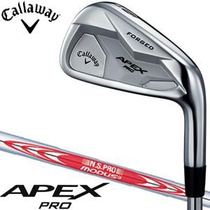 キャロウェイ APEX PRO アイアン N.S.PRO MODUS Tour 120 シャフト 6本セット[＃5-P]｜greenfil