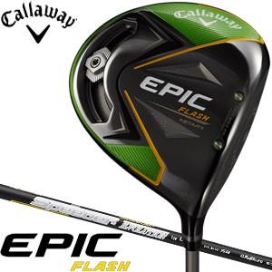 キャロウェイ エピックフラッシュ STAR ドライバー Speeder EVOLUTION for Callaway シャフト｜greenfil