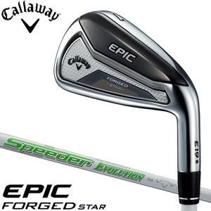 キャロウェイ EPIC FORGED STAR アイアン ウィメンズ 単品[＃6、AW 