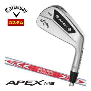 特注カスタムクラブ キャロウェイ APEX MB アイアン 6本セット[＃5-P 