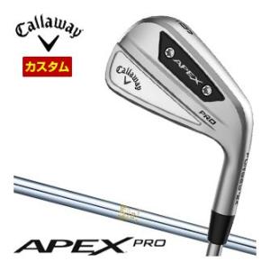 特注カスタムクラブ キャロウェイ APEX PRO アイアン 単品[＃4] N.S.PRO 850G...