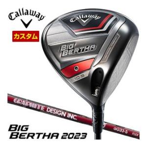 特注カスタムクラブ キャロウェイ BIG BERTHA 23 ドライバー グラファイトデザイン aG33 シャフト｜greenfil