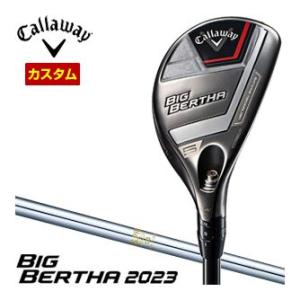 特注カスタムクラブ キャロウェイ BIG BERTHA 23 ユーティリティ N.S.PRO 850...