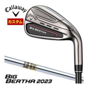 特注カスタムクラブ キャロウェイ BIG BERTHA 23 アイアン 5本セット[＃6-PW] ダ...