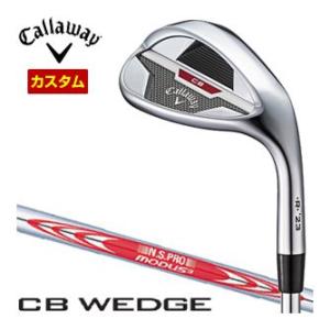 特注カスタムクラブ キャロウェイ CB 23 ウェッジ N.S.PRO MODUS3 TOUR120...