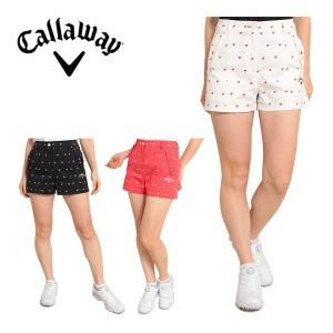 新品❤️アルチビオ❤️ショートパンツ 楽天市場】アルチビオショートパンツの通販