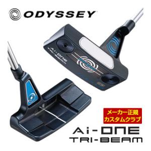 特注カスタムクラブ オデッセイ Ai-ONE TRI-BEAM DOUBLE WIDE CS パター