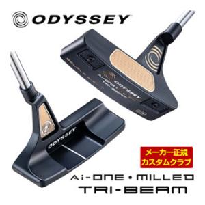 特注カスタムクラブ オデッセイ Ai-ONE TRI-BEAM MILLED DOUBLE WIDE...