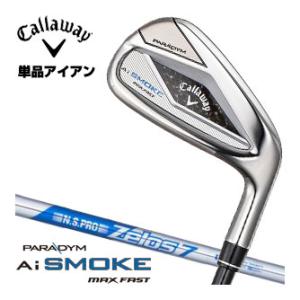 TaylorMade（テーラーメイド） 特注カスタムクラブ P770 アイアン