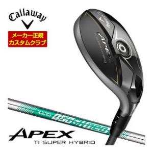 特注カスタムクラブ キャロウェイ APEX Ti スーパーハイブリッド N.S.PRO 850GH ...