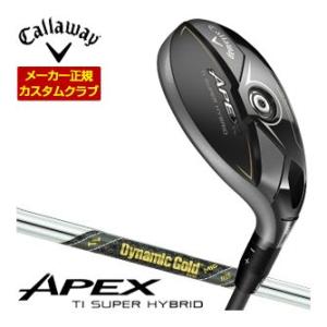 特注カスタムクラブ キャロウェイ APEX Ti スーパーハイブリッド ダイナミックゴールド MID...