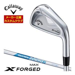 34％OFFクーポン対象 特注カスタムクラブ キャロウェイ X FORGED MAX アイアン 5本...