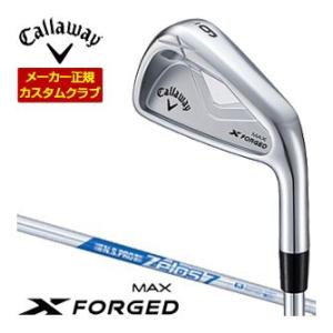 34％OFFクーポン対象 特注カスタムクラブ キャロウェイ X FORGED MAX アイアン 5本...