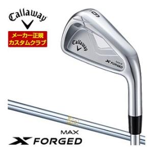 特注カスタムクラブ キャロウェイ X FORGED MAX アイアン 単品[＃4、＃5、＃6、＃7、...