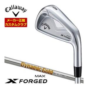 特注カスタムクラブ キャロウェイ X FORGED MAX アイアン 5本セット[＃6-P] ダイナ...