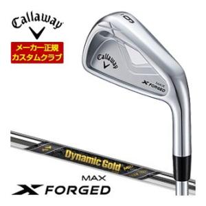 特注カスタムクラブ キャロウェイ X FORGED MAX アイアン 5本セット[＃6-P] ダイナ...