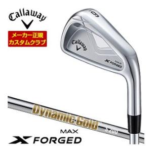 34％OFFクーポン対象 特注カスタムクラブ キャロウェイ X FORGED MAX アイアン 5本...