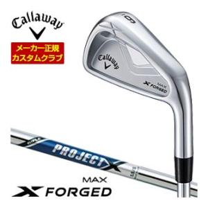 25％OFFクーポン対象 特注カスタムクラブ キャロウェイ X FORGED MAX アイアン 単品...