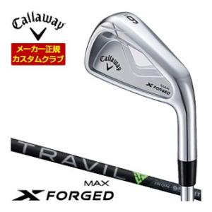 32％OFFクーポン対象 特注カスタムクラブ キャロウェイ X FORGED MAX アイアン 5本...