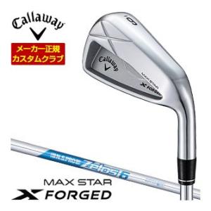 25％OFFクーポン対象 特注カスタムクラブ キャロウェイ X FORGED MAX STAR アイ...