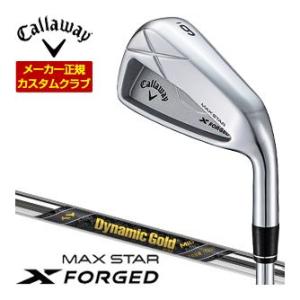 特注カスタムクラブ キャロウェイ X FORGED MAX STAR アイアン 5本セット[＃6-P...
