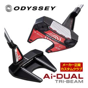 特注カスタムクラブ オデッセイ Ai-DUAL TRI-BEAM ＃7 CS パター