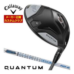 36％OFFクーポン対象 特注カスタムクラブ キャロウェイ QUANTUM MAX D ドライバー ...