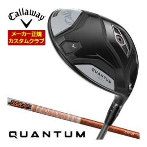 36％OFFクーポン対象 特注カスタムクラブ キャロウェイ QUANTUM MAX D ドライバー ...