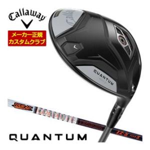 36％OFFクーポン対象 特注カスタムクラブ キャロウェイ QUANTUM MAX D ドライバー ...