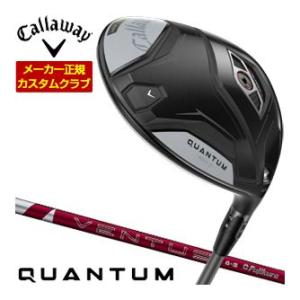 35％OFFクーポン対象 特注カスタムクラブ キャロウェイ QUANTUM MAX D ドライバー ...