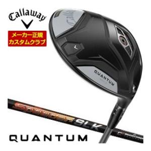 36％OFFクーポン対象 特注カスタムクラブ キャロウェイ QUANTUM MAX D ドライバー ...