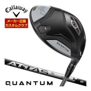 特注カスタムクラブ キャロウェイ QUANTUM MAX D ドライバー UST Mamiya AT...